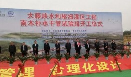 广西水电最新爆料,揭秘水电项目新进展与挑战